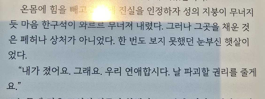 스크린샷 2026-05-19 134044.png
